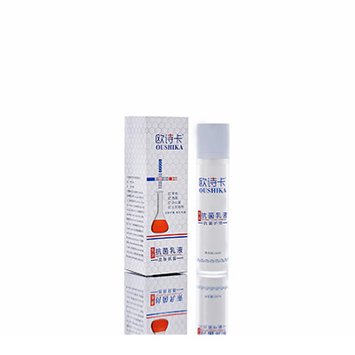 志丹多用途抗菌乳液