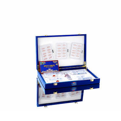 志丹润芯滋润综合版